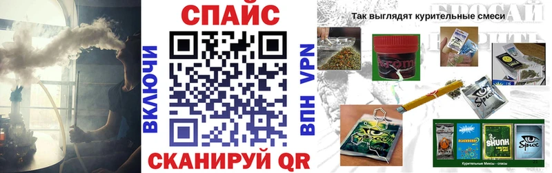 БУТИРАТ Butirat  Гвардейск 