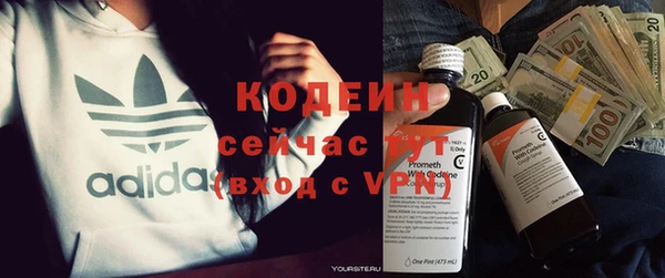 jwh Бородино