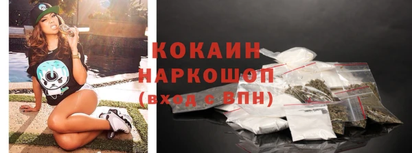 jwh Бородино