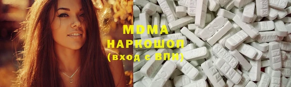 jwh Бородино