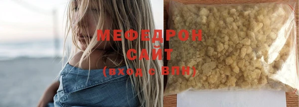 jwh Бородино