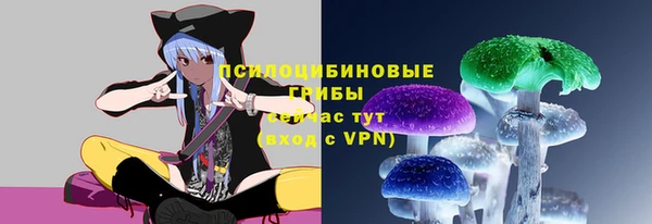 героин Бугульма
