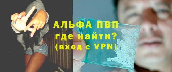 героин Бугульма
