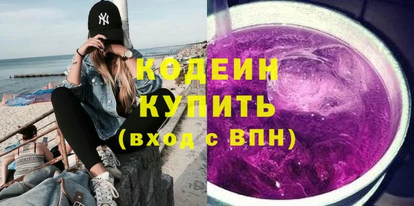 jwh Бородино