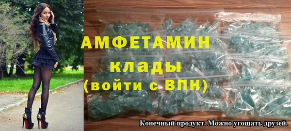 jwh Бородино