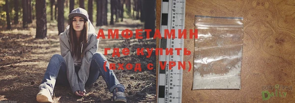 jwh Бородино