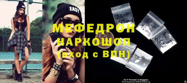 героин Бугульма